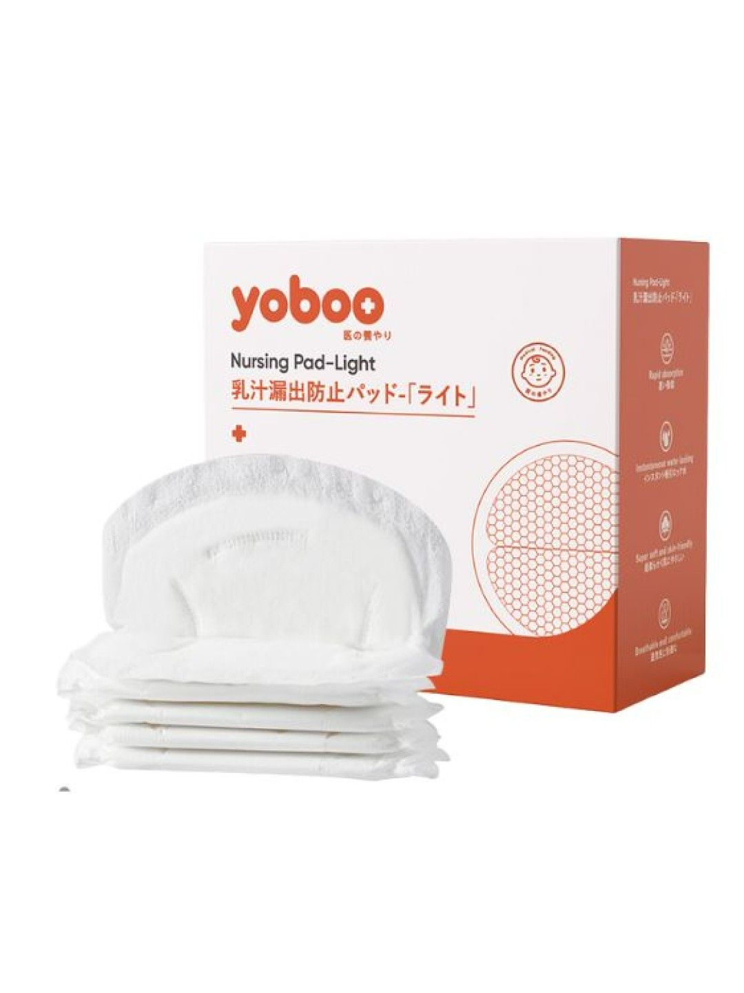 Yoboo Nursing Pad Light 30's