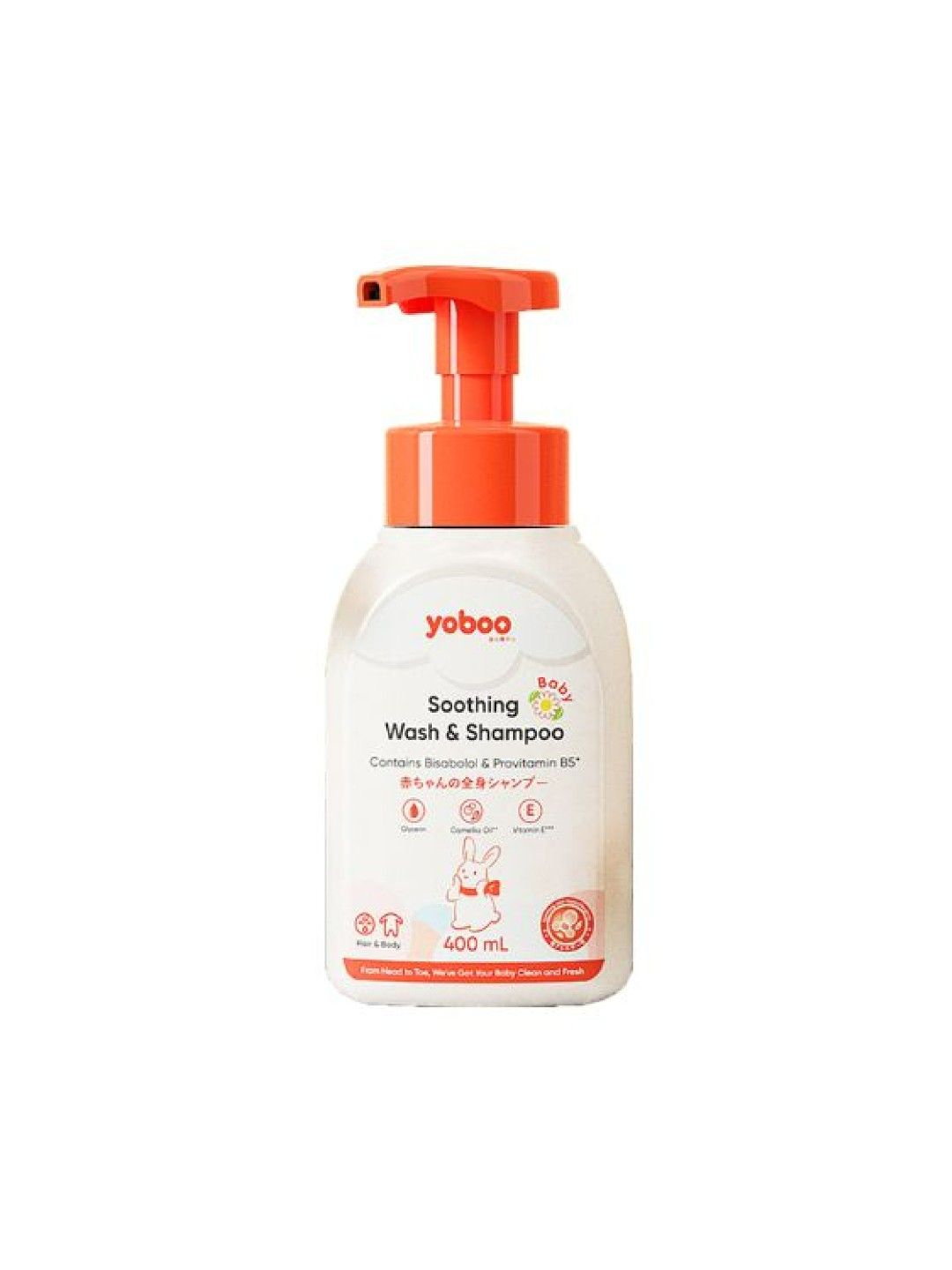 Yoboo Baby Soothing Wash & Shampoo (No Color- Image 1)