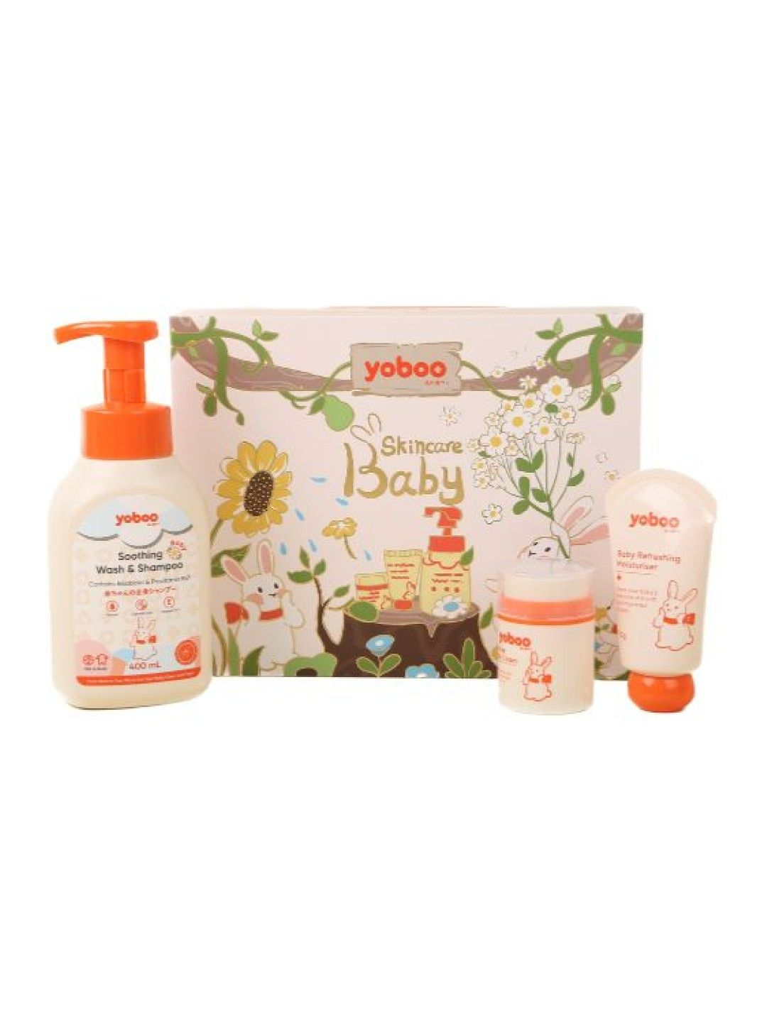 Yoboo Baby Skincare Gift Set (No Color- Image 1)