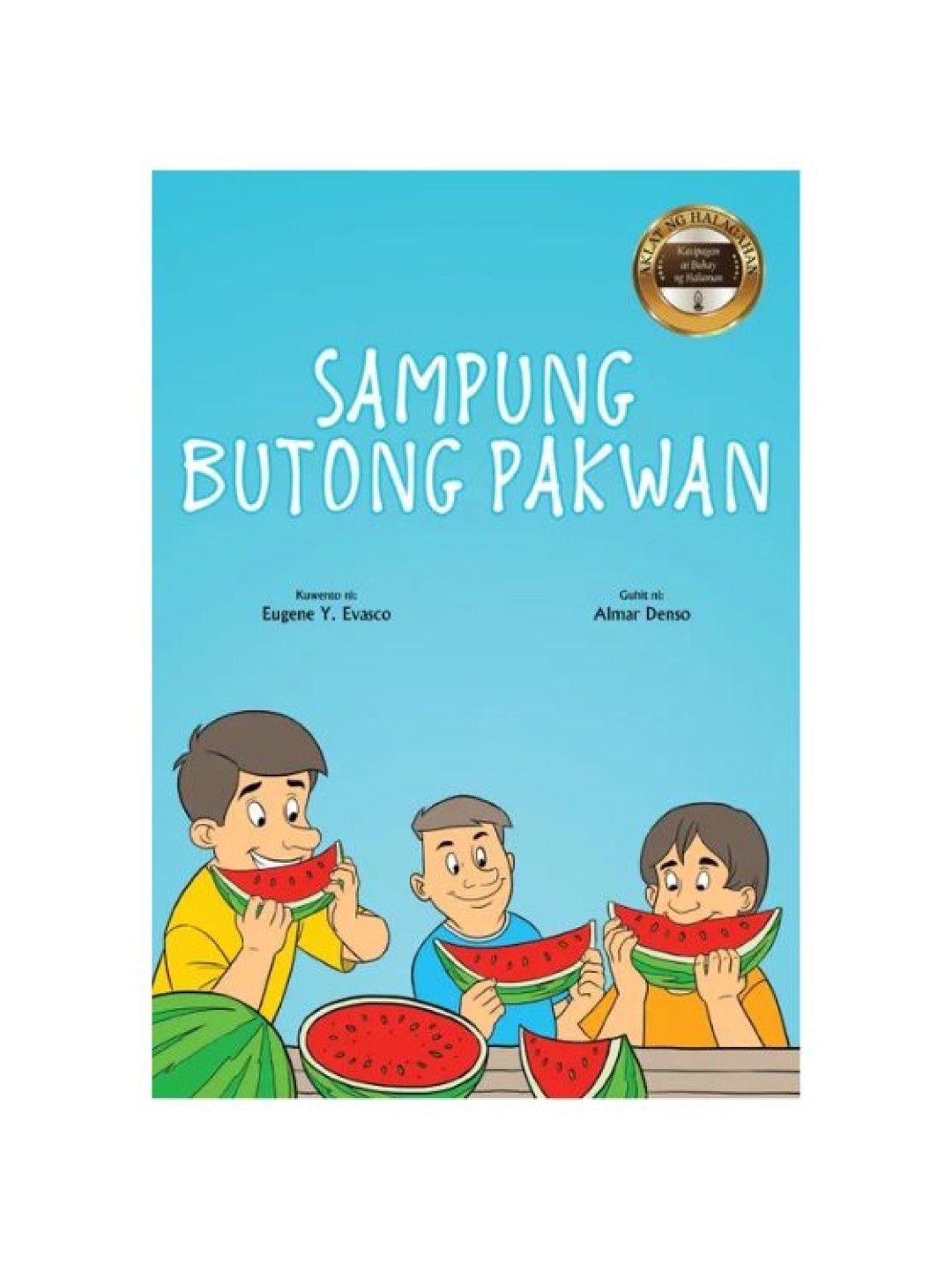 Lampara Sampung Butong Pakwan (Big Book) (No Color- Image 1)