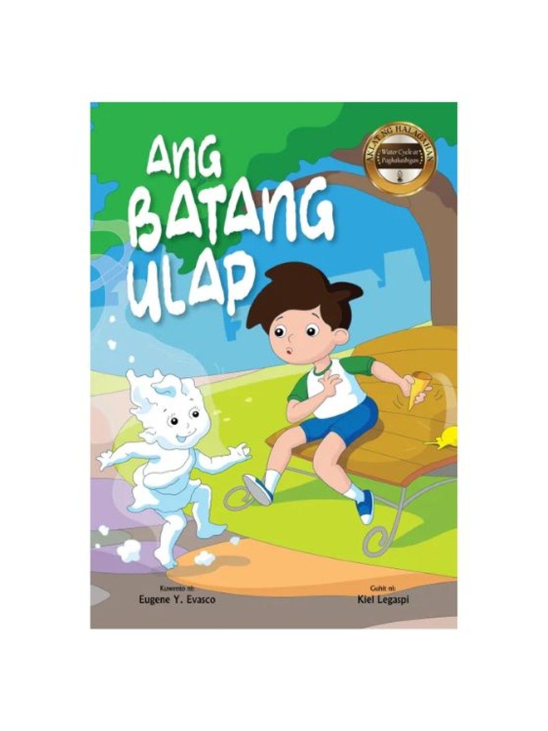 Lampara Ang Batang Ulap (Big Book) (No Color- Image 1)