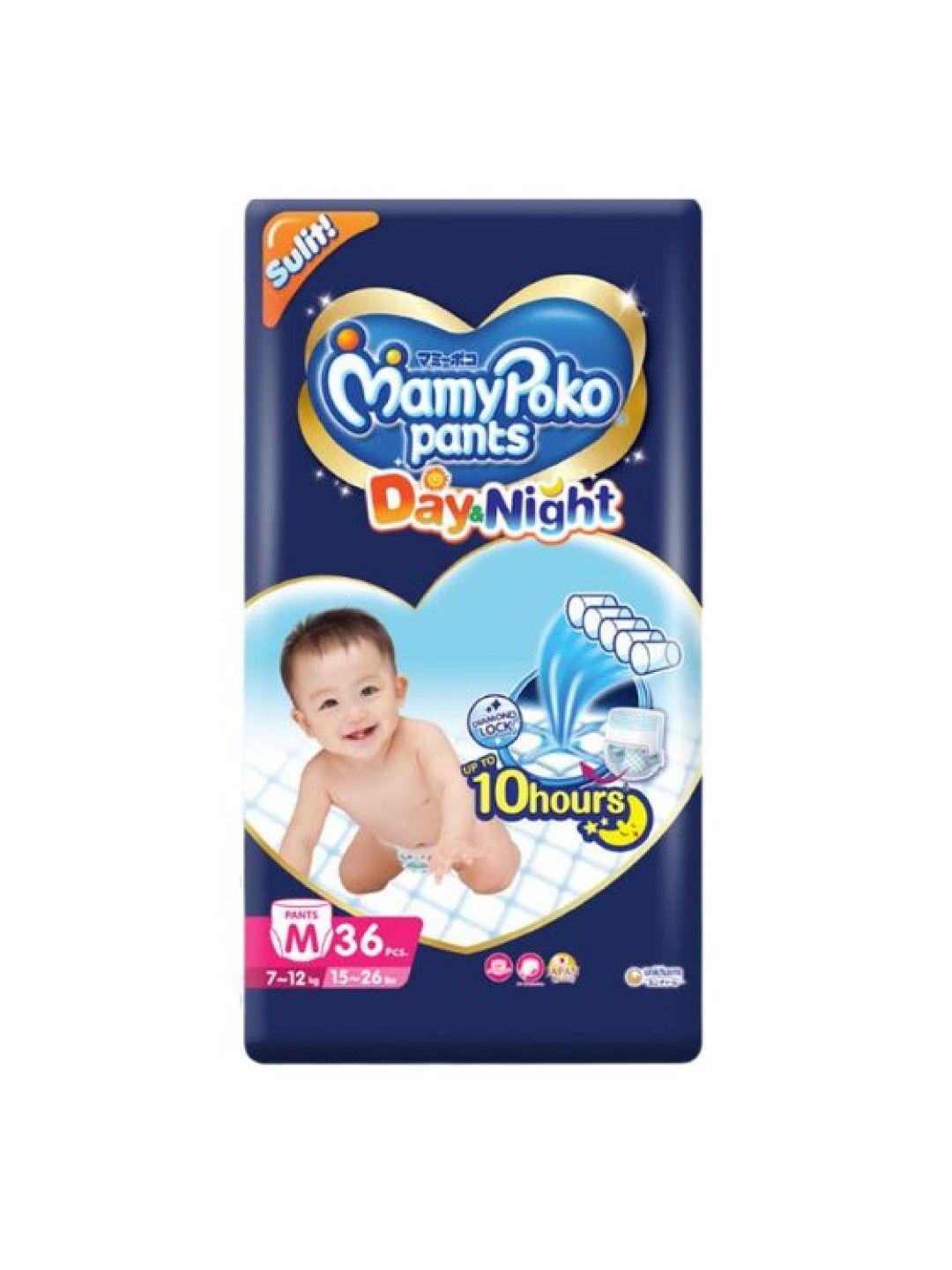 MamyPoko Day and Night Diaper Pants Medium (36pcs)