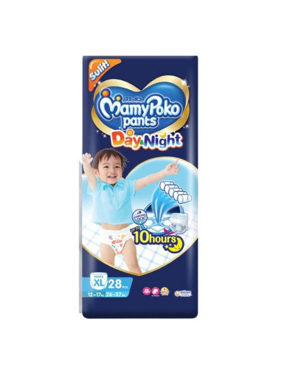 MamyPoko Pants Extra Absorb Diaper Monthly Jumbo Pack, Extra Large (Pack of  84) : Amazon.in: Baby Products