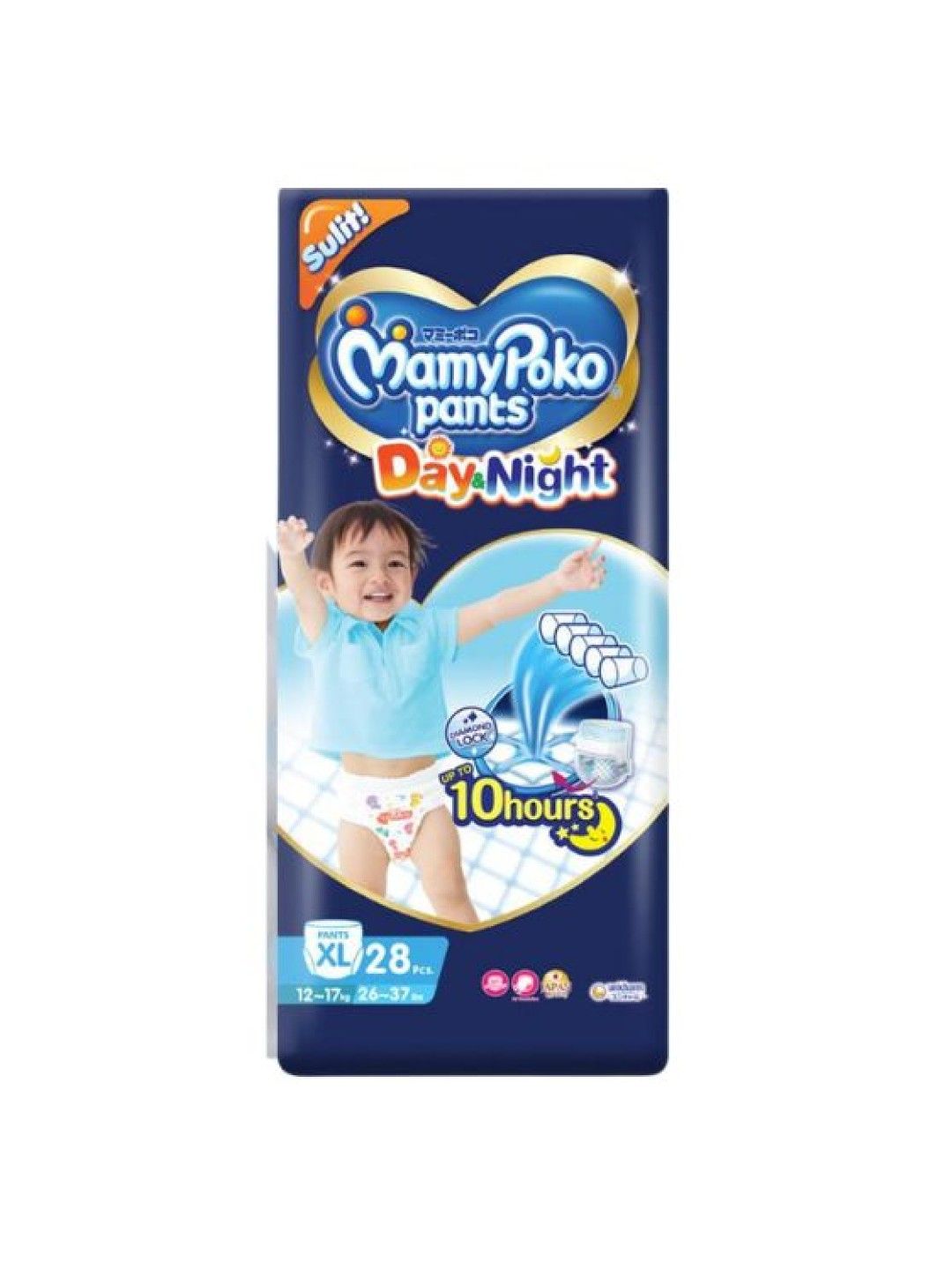 Buy Mamypoko Pants Xxl 15 25 Kg 22 Pcs Online At Best Price of Rs 339 -  bigbasket