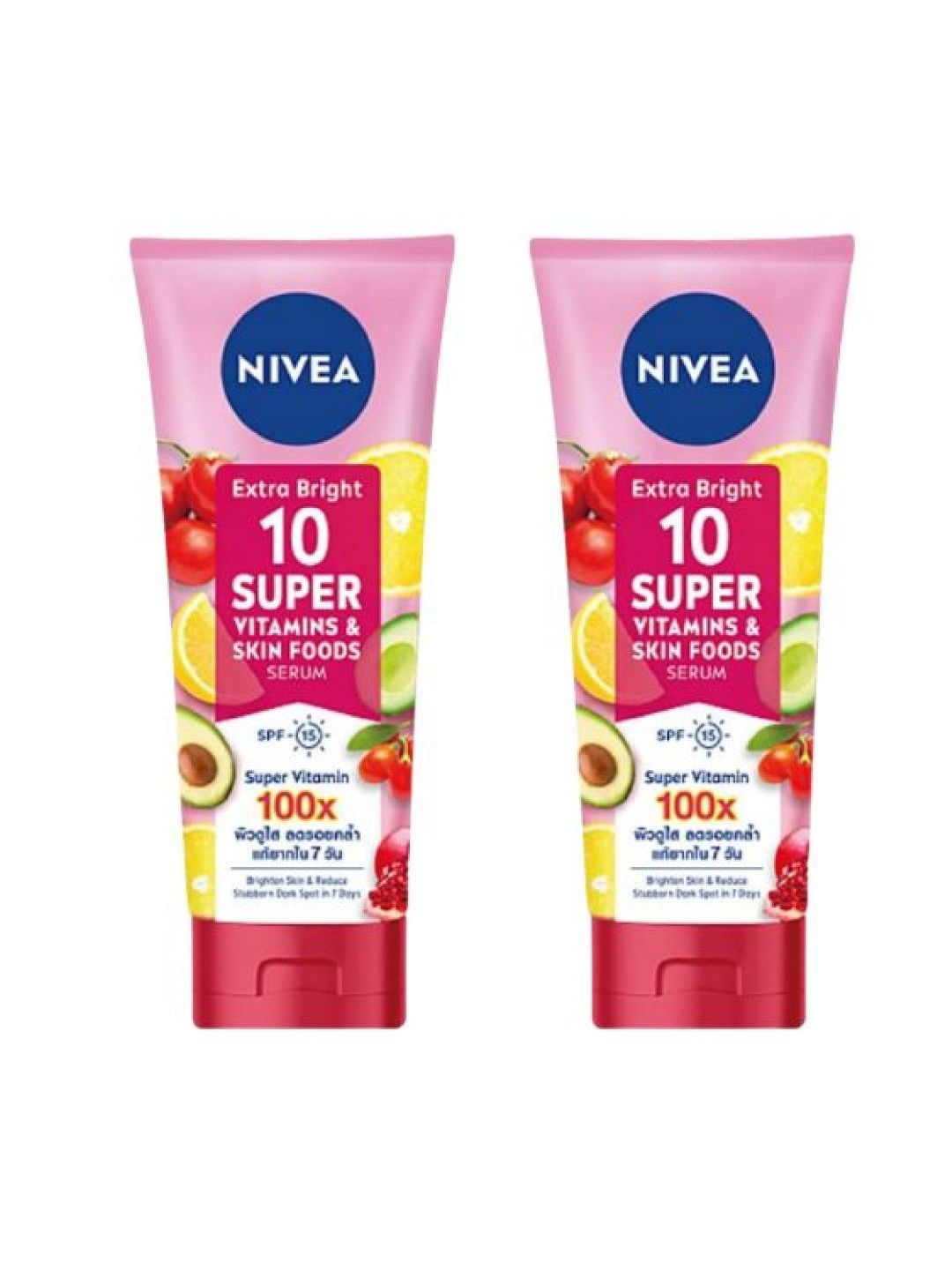 NIVEA Pack of 2 Body Body Extra Whitening Super Vitamin 320ml