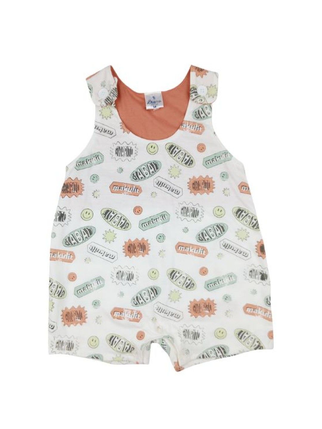 Looms Infant Boys Playsuit - Makulit Collection (No Color- Image 1)