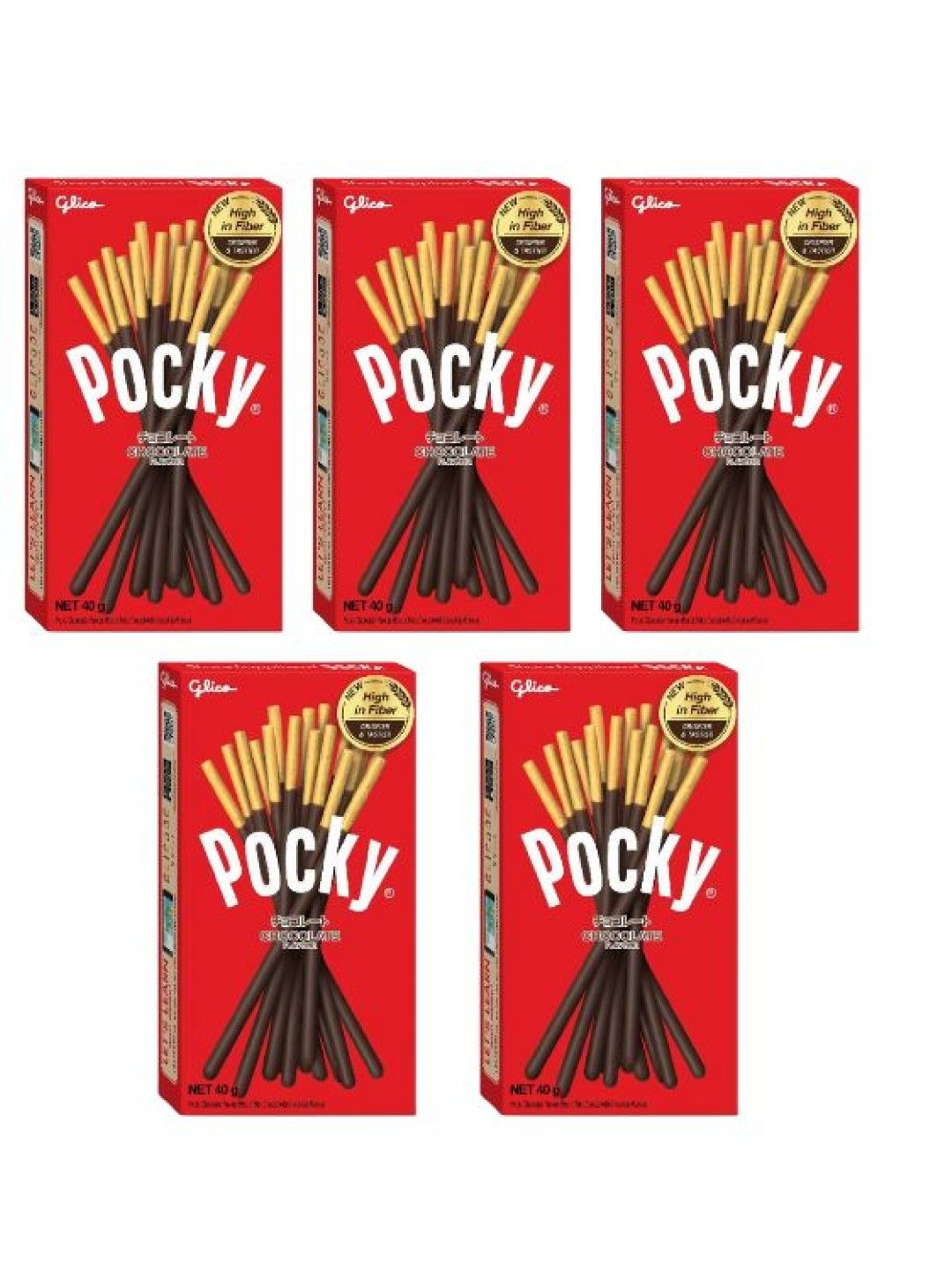 Pocky Chocolate Biscuit Sticks (Bundle of 5) (No Color- Image 1)