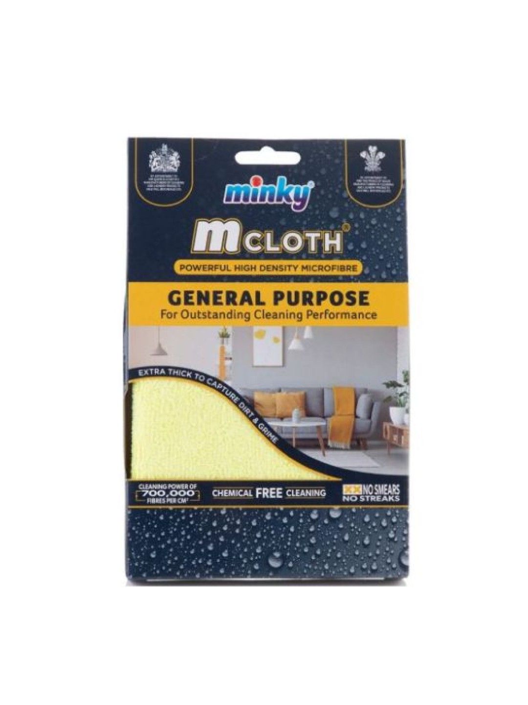 Minky M Cloth General Purpose (No Color- Image 1)