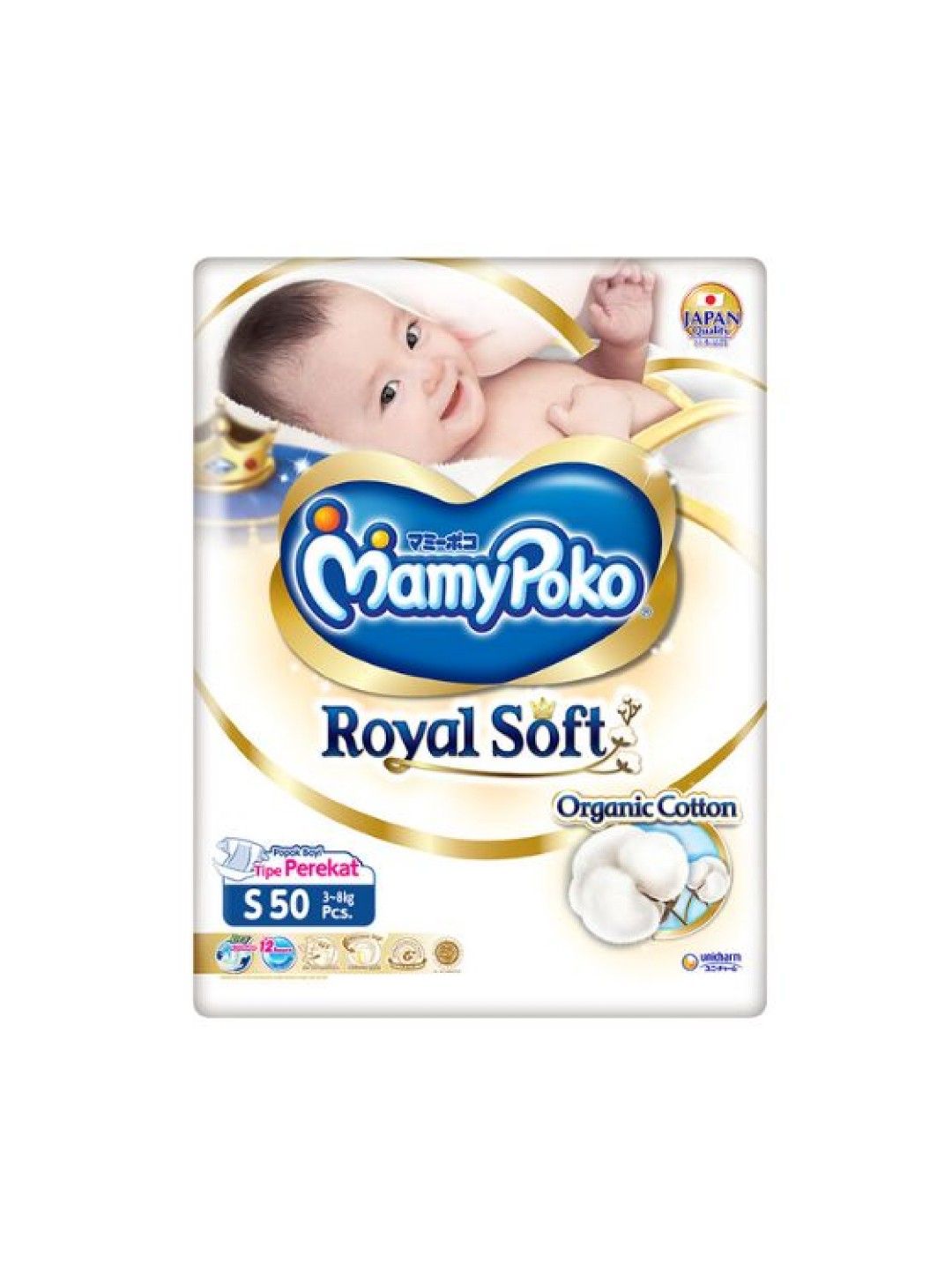 MamyPoko Royal Soft Organic Tape Small (50 pcs)