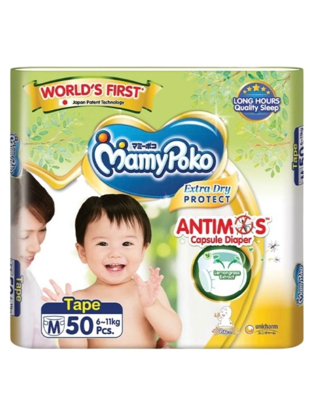 MamyPoko Extra Dry Tape Protect Antimos Medium (50s) (No Color- Image 1)