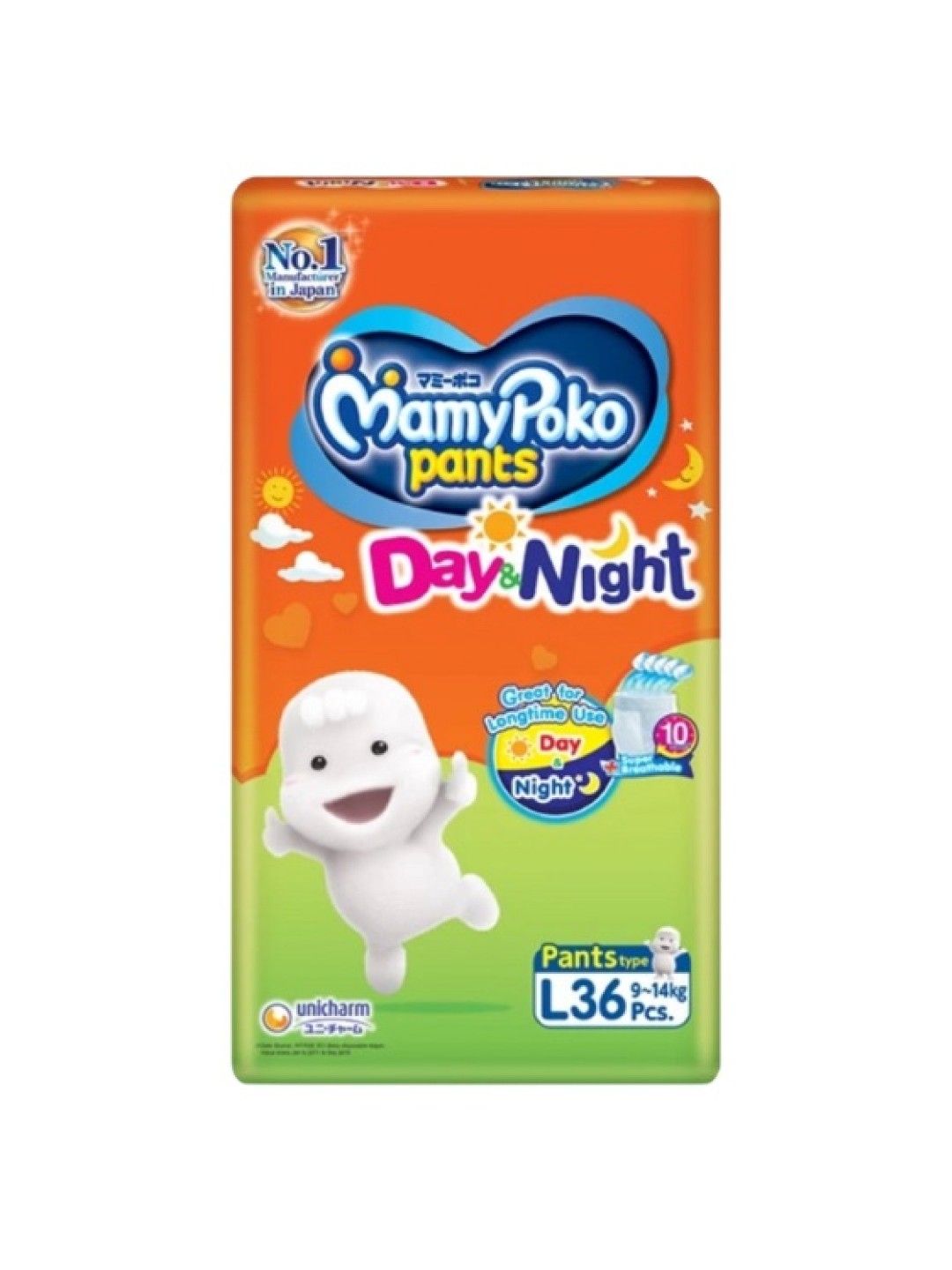 Large Mamy Poko Pants Diaper, Age Group: 1-2 Years at Rs 999/pack in  Hyderabad