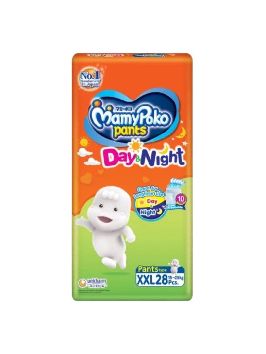 MamyPoko Day and Night Pants XXL (28s) (No Color- Image 1)