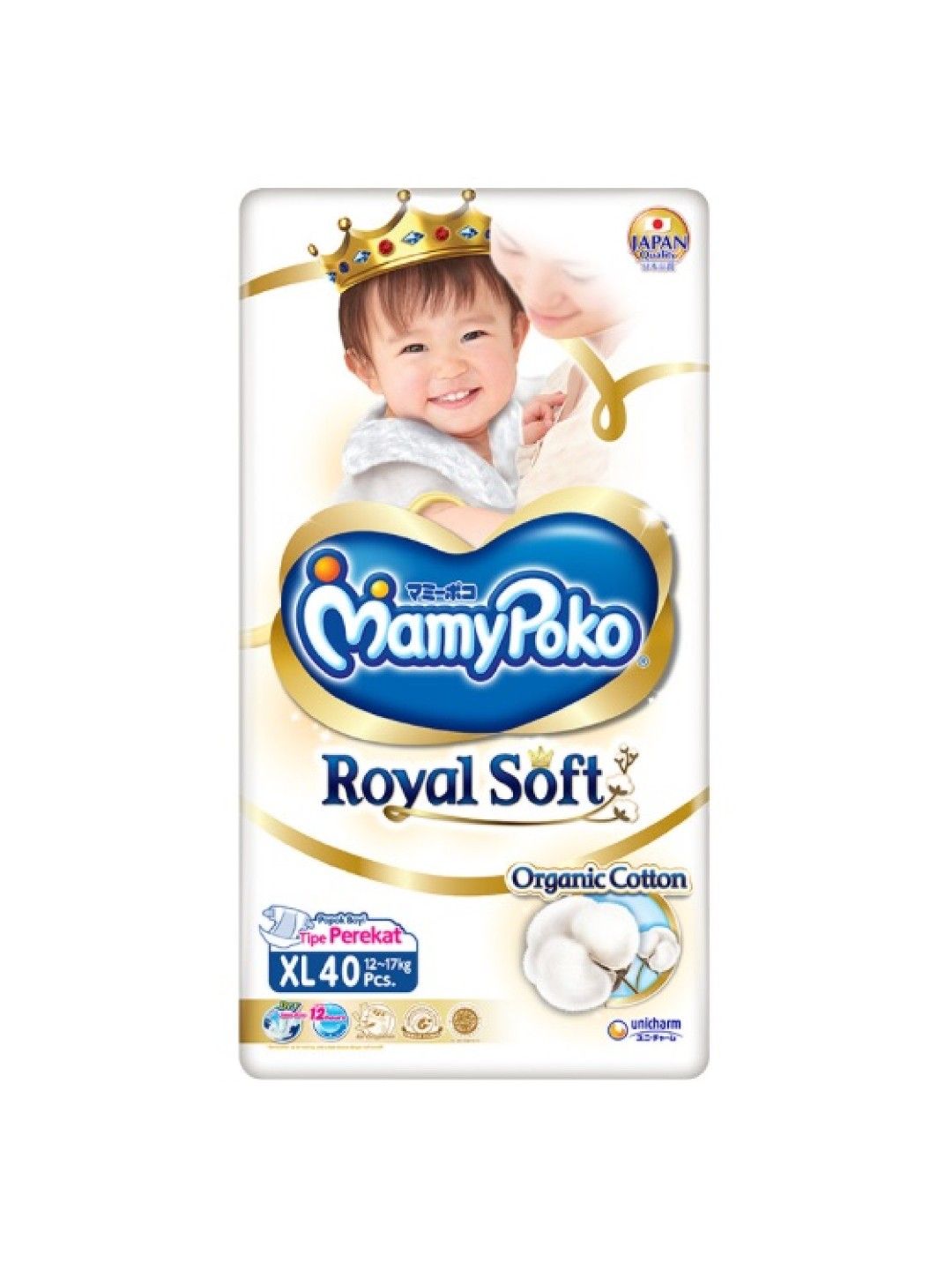 MamyPoko Royal Soft Organic Tape Diaper XL (40s) (No Color- Image 1)