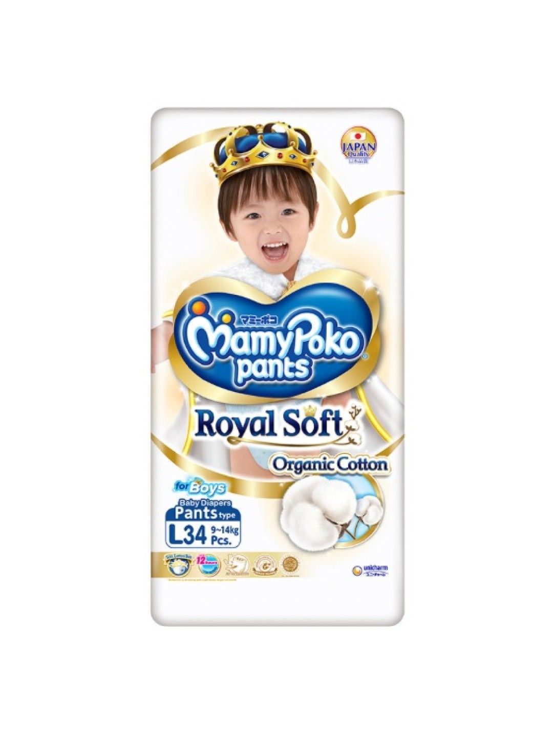 MamyPoko Royal Soft Organic Diaper Pants Boy Large (34s)