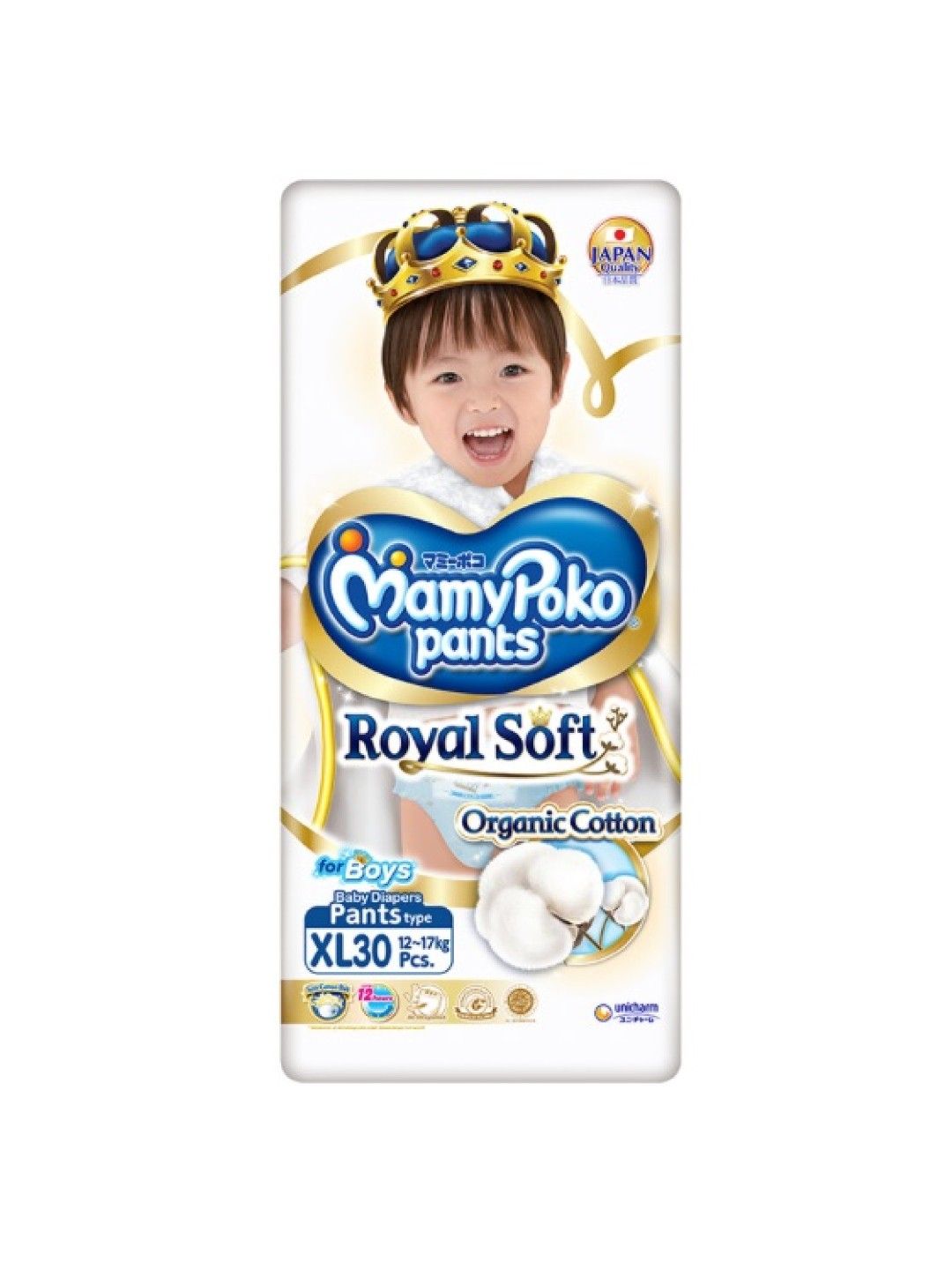 MamyPoko Royal Soft Organic Diaper Pants Boy XL (30s) (No Color- Image 1)