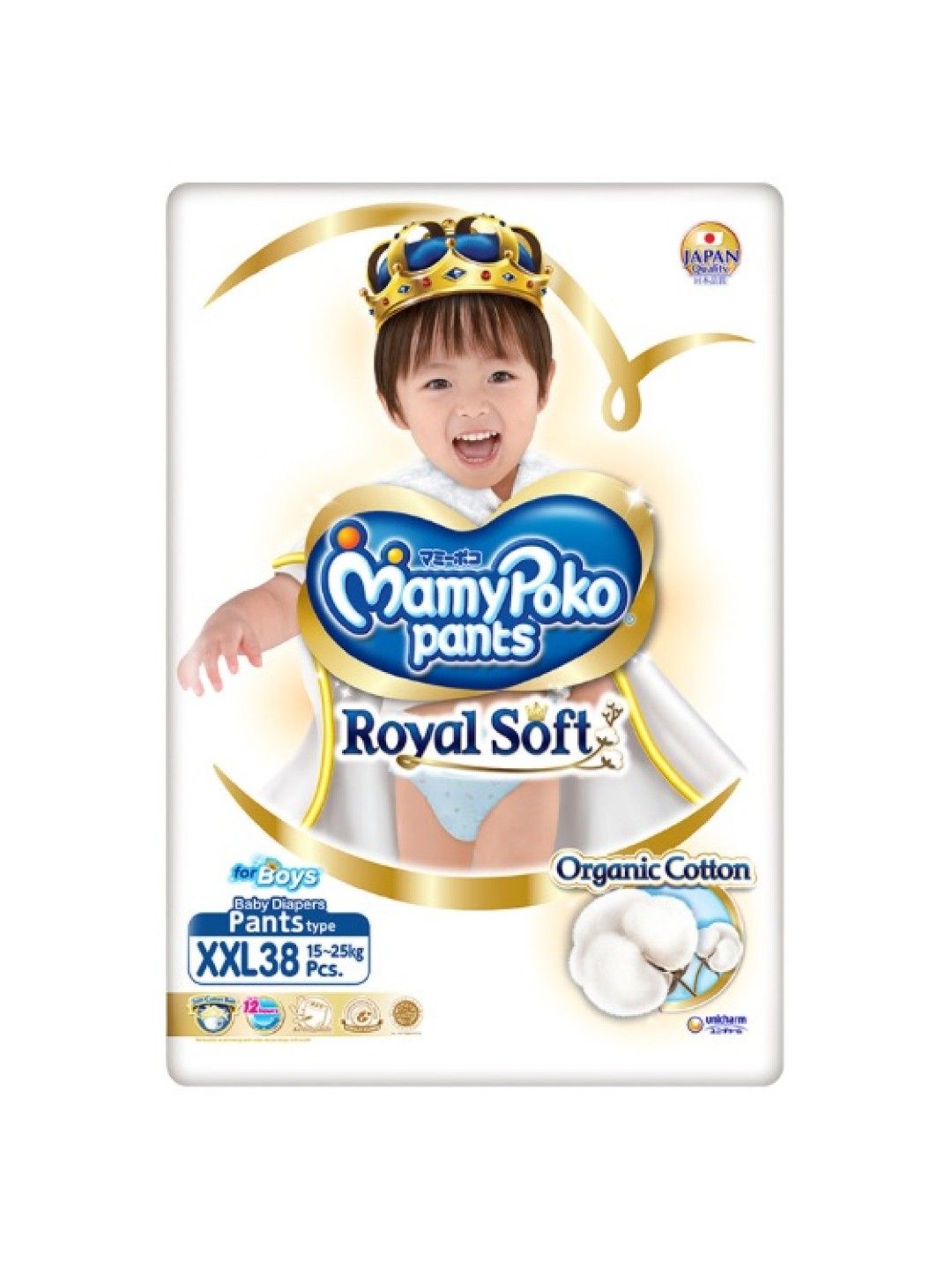 MamyPoko Royal Soft Organic Diaper Pants Boy XXL (38s) (No Color- Image 1)