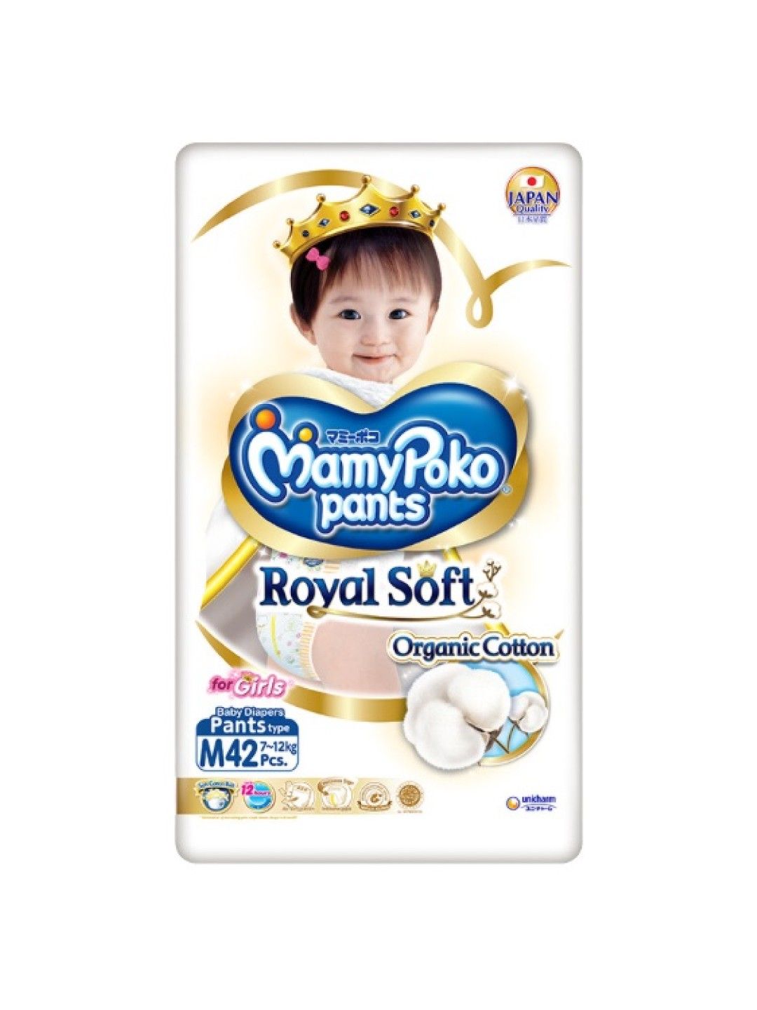 MamyPoko Royal Soft Organic Diaper Pants Girl Medium (42s)