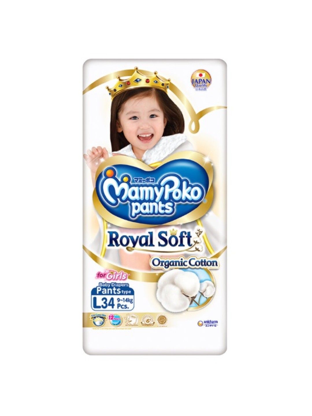 MamyPoko Royal Soft Organic Diaper Pants Girl Large (34s)