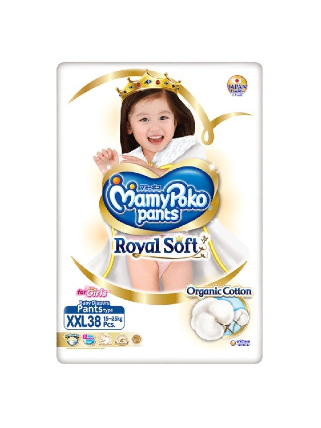 MamyPoko Royal Soft Organic Diaper Pants Girl XXL (38s)