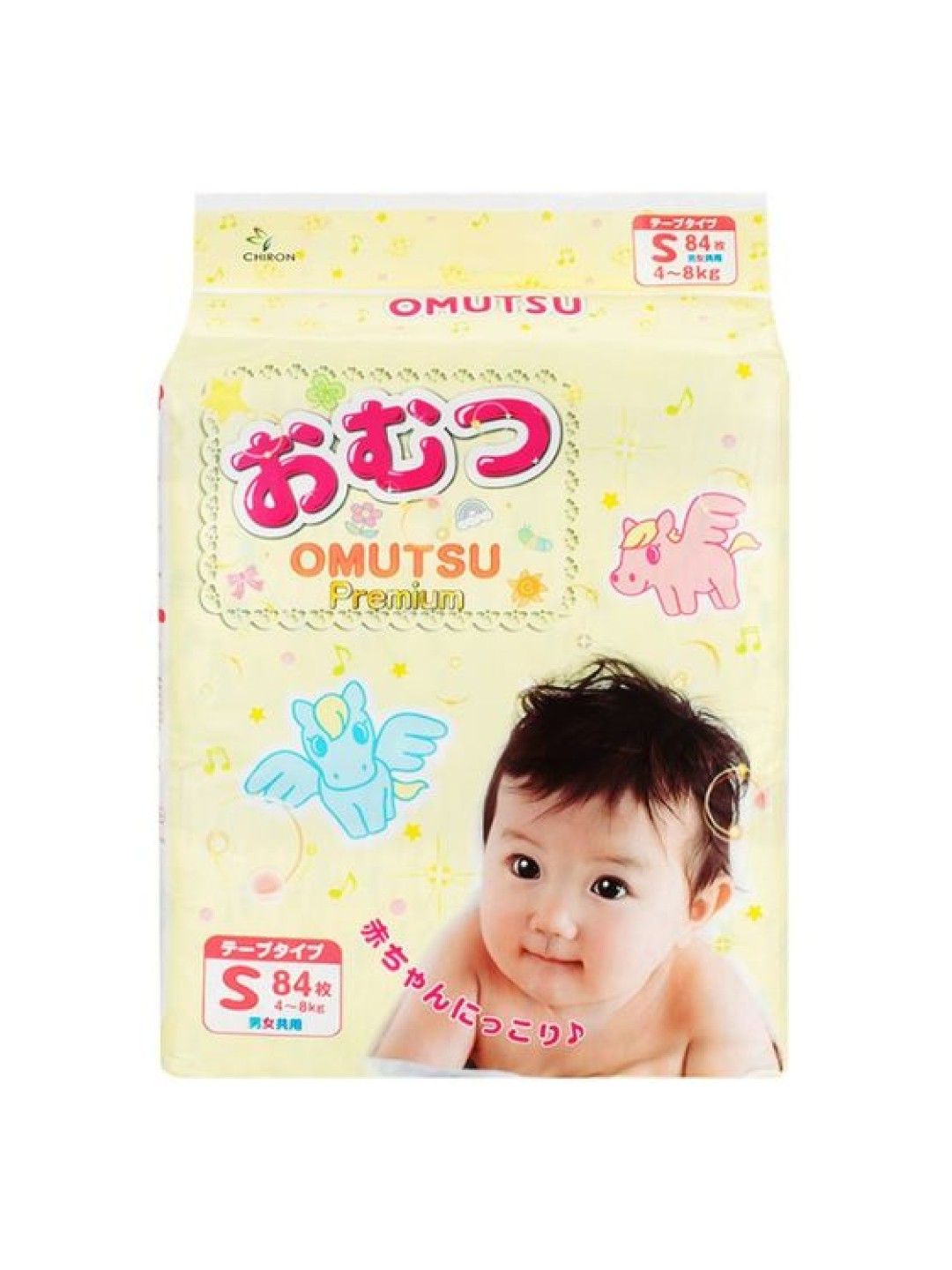 Chiron Omutsu Premium - Tape Type Diaper Small (84s) (No Color- Image 1)