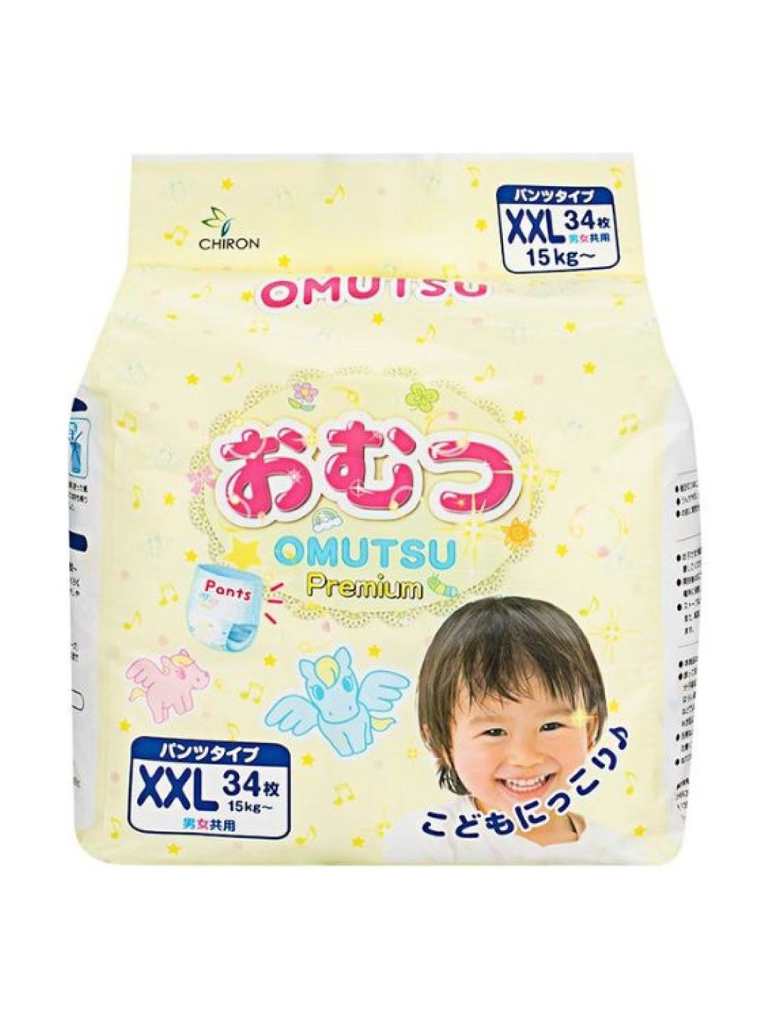 Chiron Omutsu Premium - Pants Type Diaper XXL (34s)