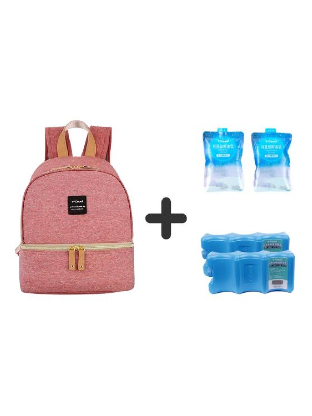 V-coool Thermal Cooler Breastmilk Backpack Bag with Ice Bricks & Gel