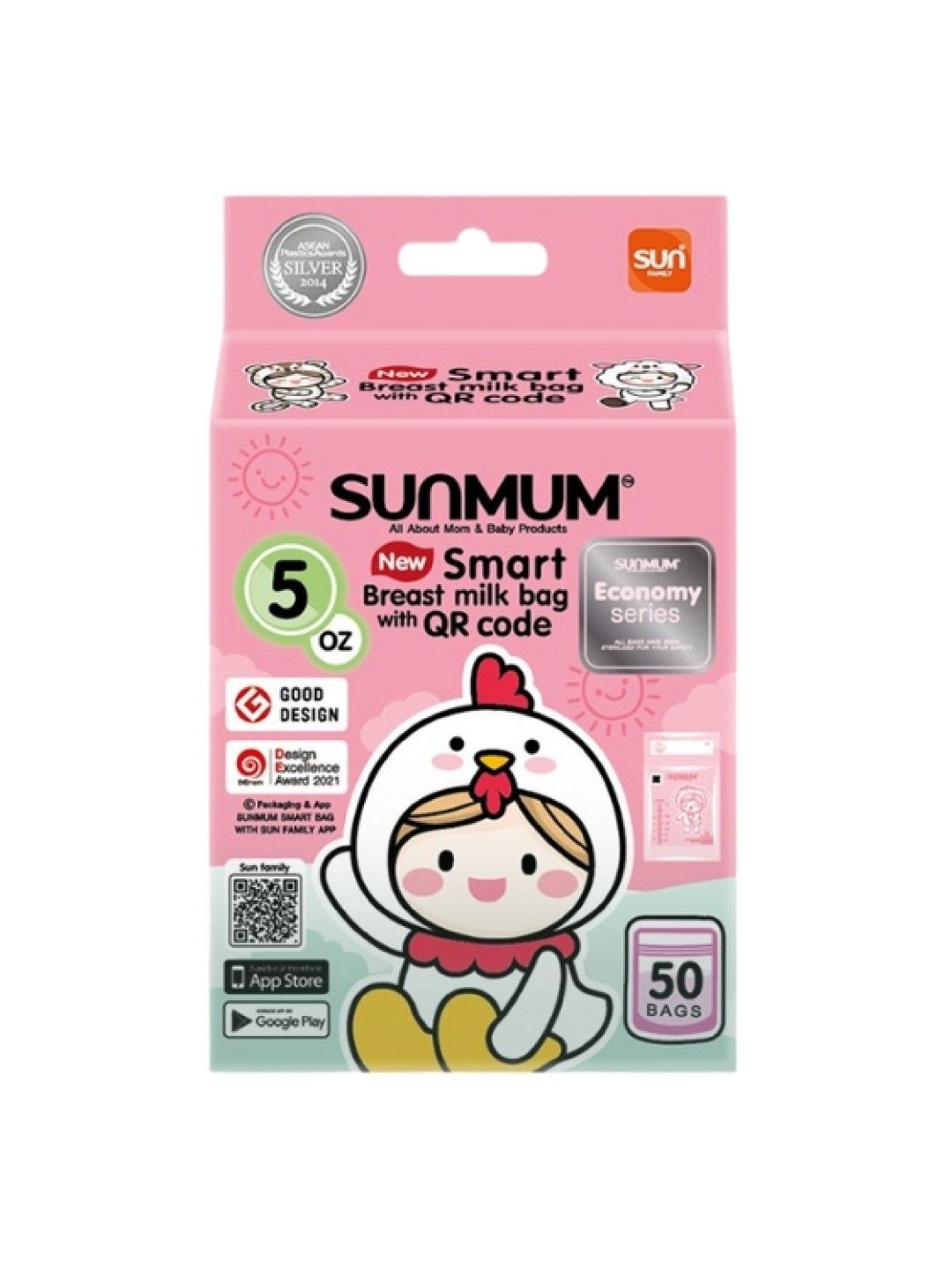 Sunmum Breastmilk Storage Bags 5oz (50s) (No Color- Image 1)