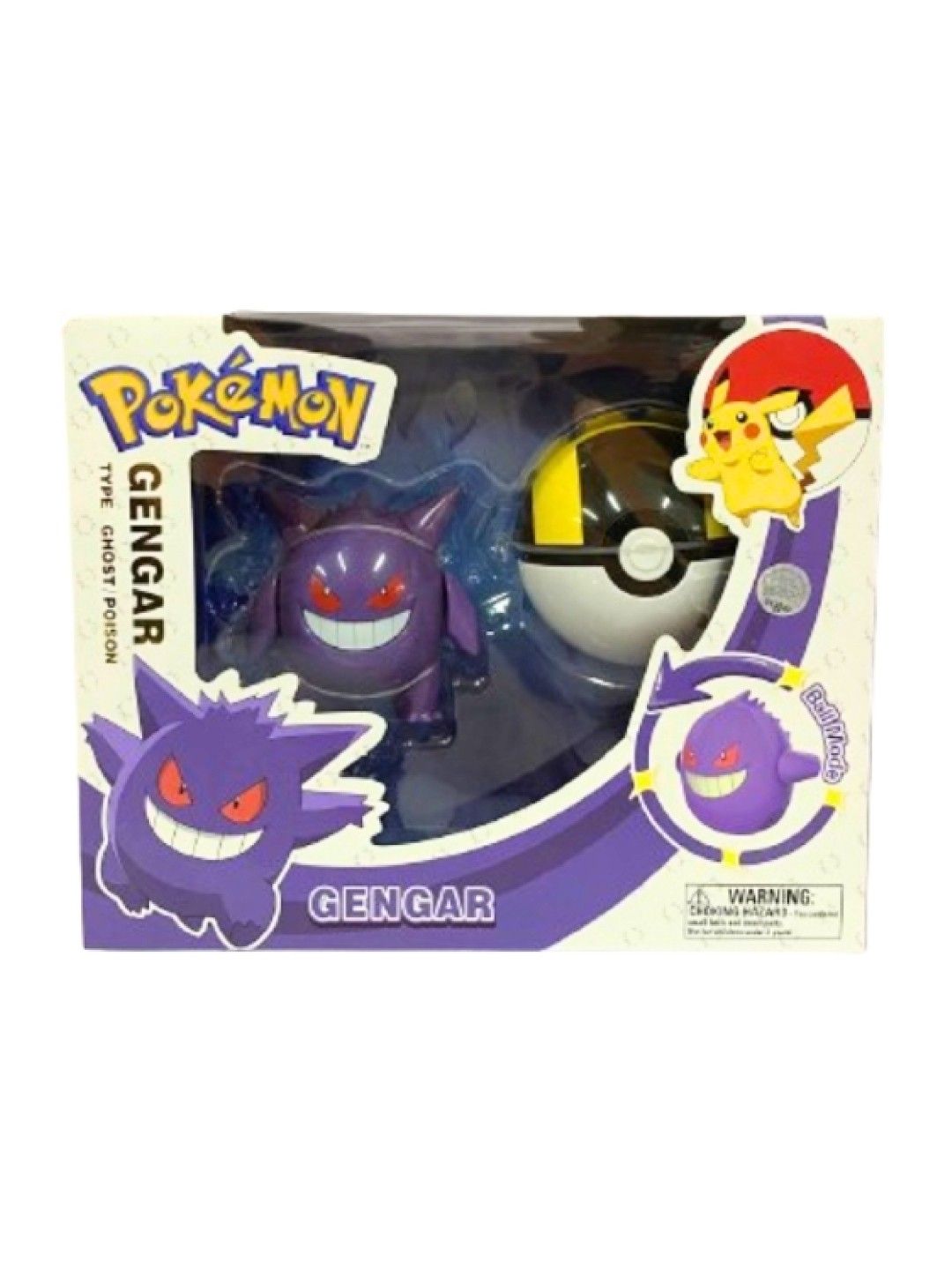 Pokemon Gengar (No Color- Image 1)