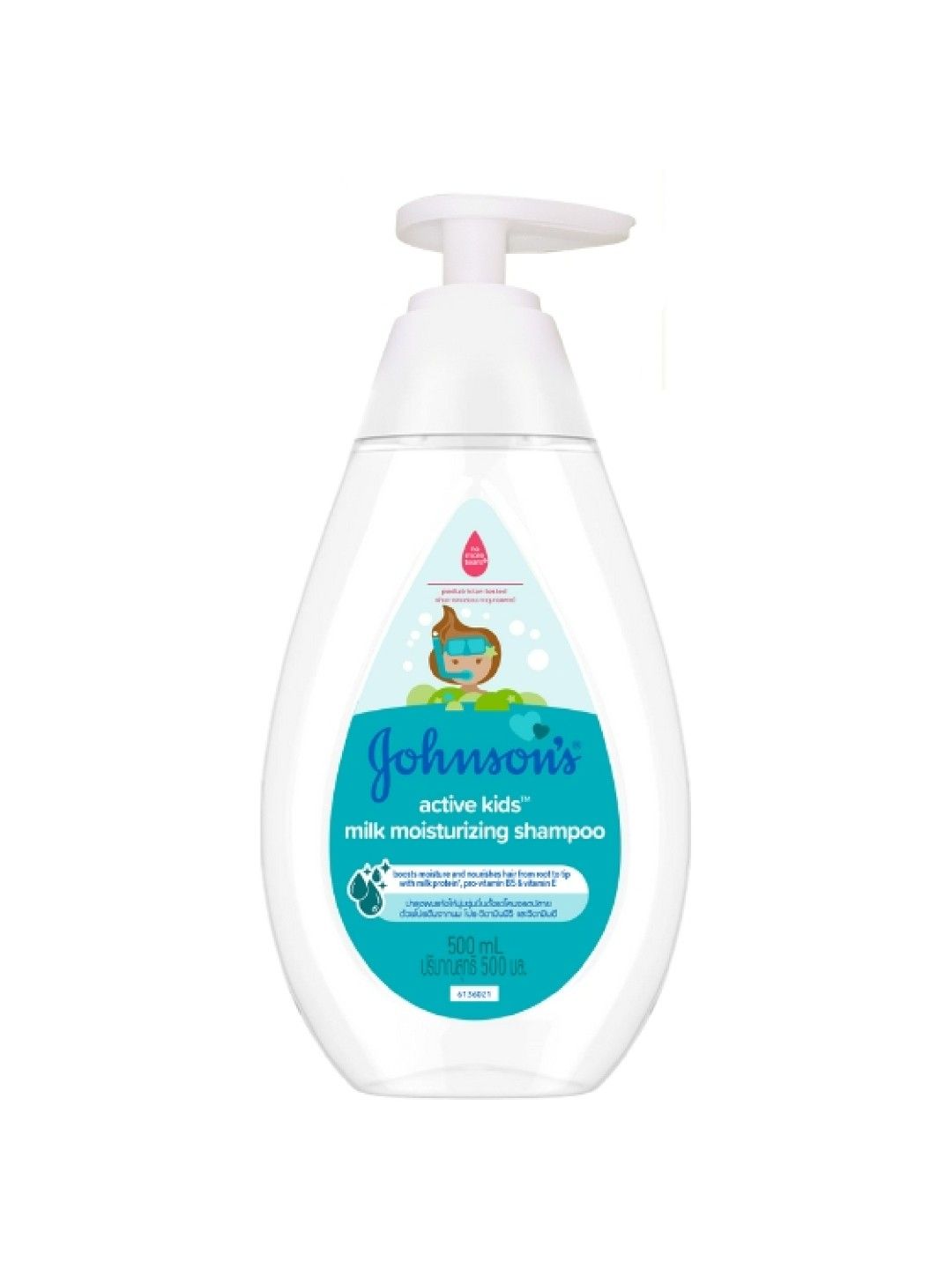 Johnson's Milk Moisturizing Shampoo 500mL (No Color- Image 1)