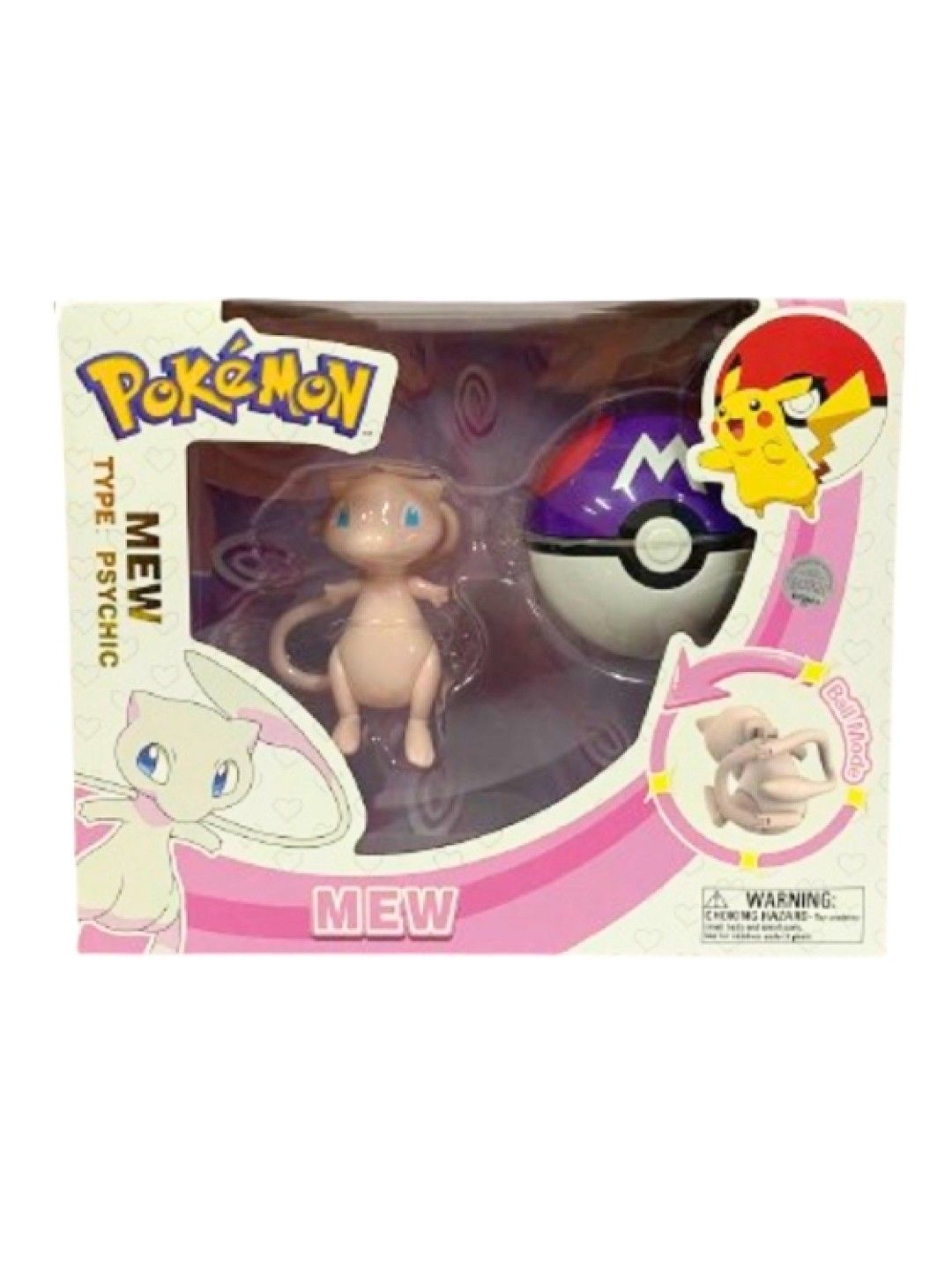 Pokemon Mew (No Color- Image 1)