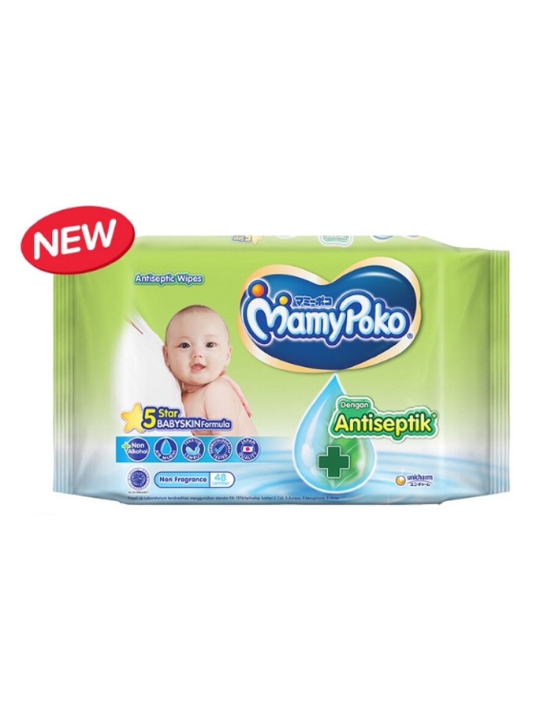 Mamypoko Antiseptic Baby Wipes Fragrance Free Edamama