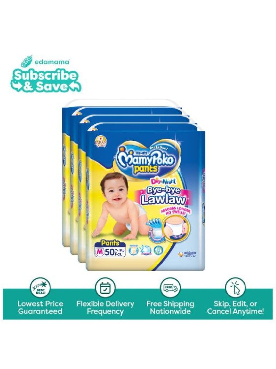 MamyPoko Instasuot Pants Medium 50s x 4 packs (200s) - Subscription