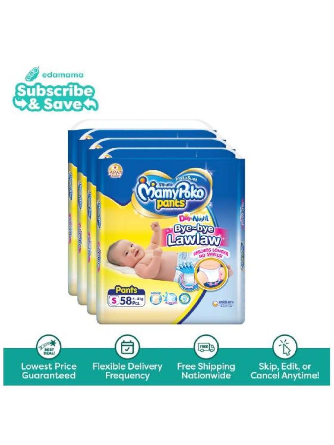 MamyPoko Instasuot Pants Small 58s x 4 packs (232s) - Subscription