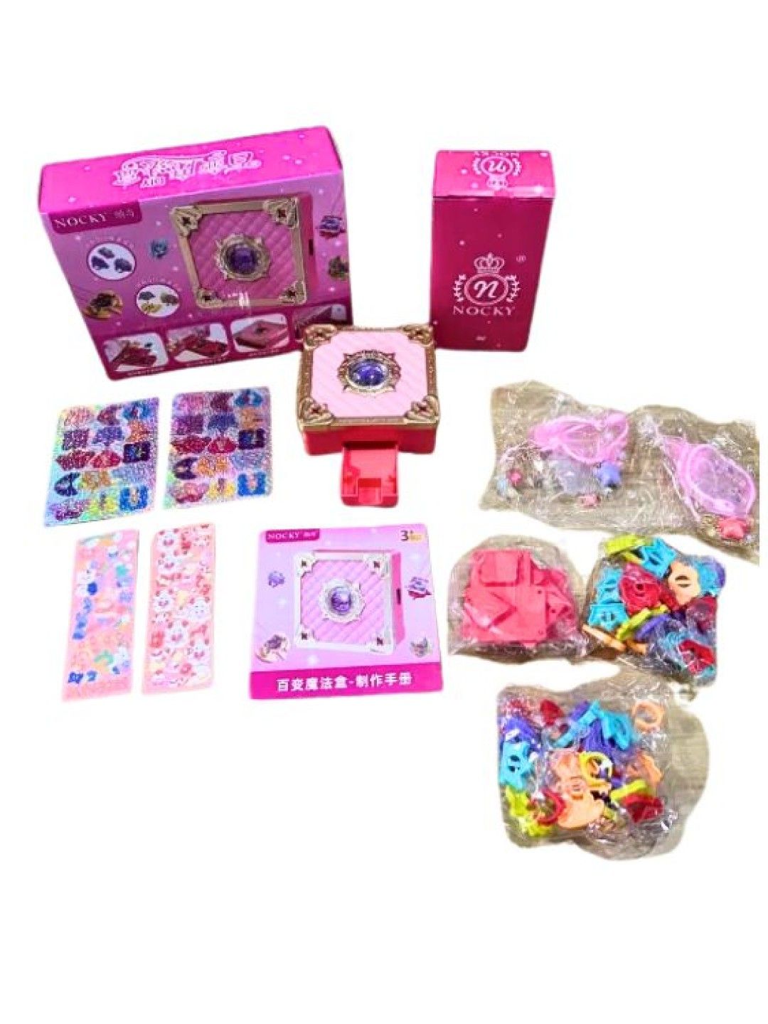 QT Hub DIY Magic Treasure Maker
