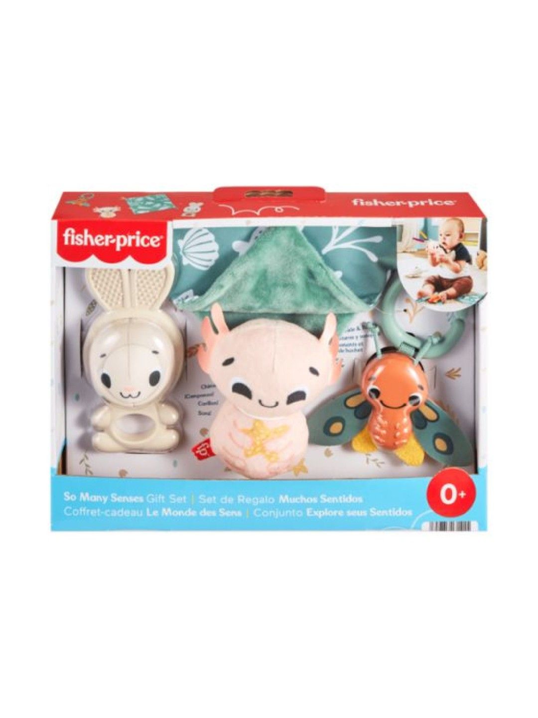 Fisher Price So Many Senses Gift Set (No Color- Image 2)