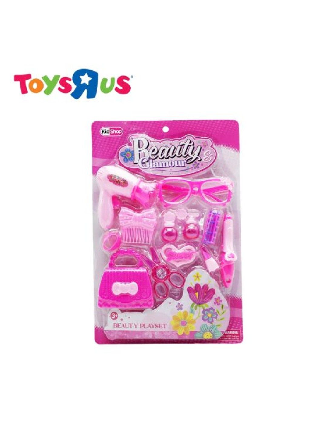 Toys R Us KidShop Beauty Playset (No.13593) (No Color- Image 1)