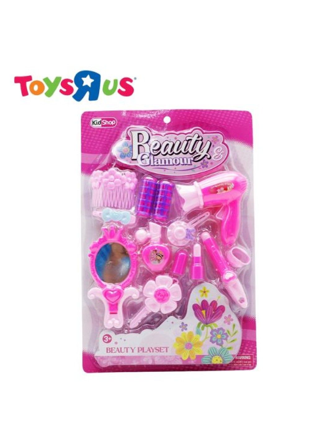 Toys R Us KidShop Beauty Playset (No.13594) (No Color- Image 1)