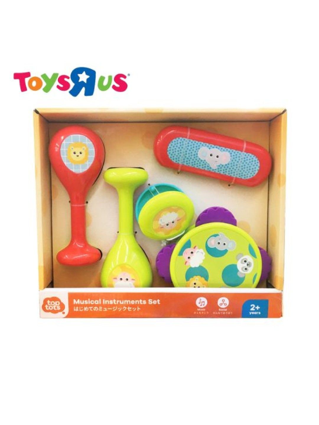Toys R Us Top Tots Musical Instrument Set (No Color- Image 1)