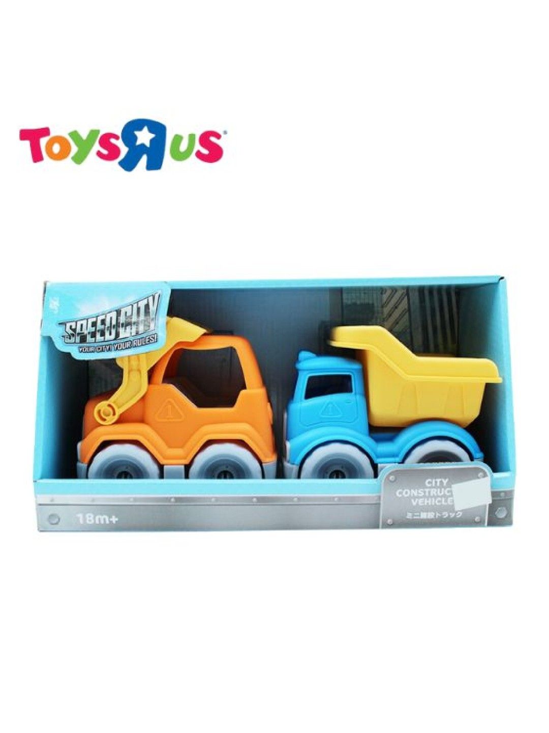 Toys R Us Speed City Junior Construction Vehicles (Orange and Blue- Image 1)