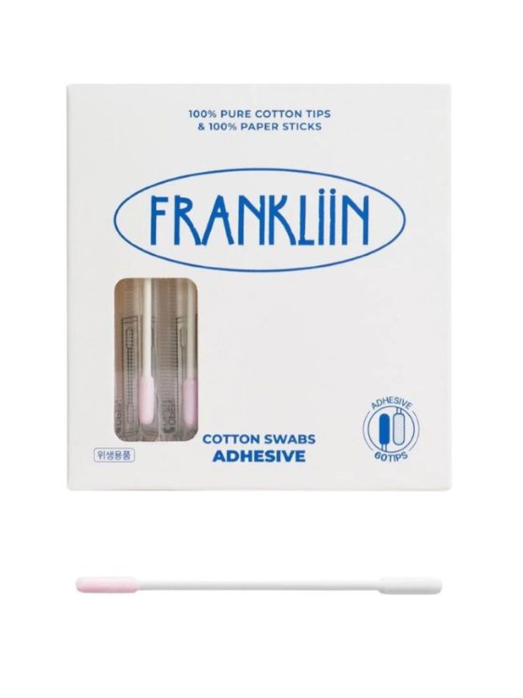 Poled Baby Cotton Sticky Swabs (60 pcs) (No Color- Image 1)
