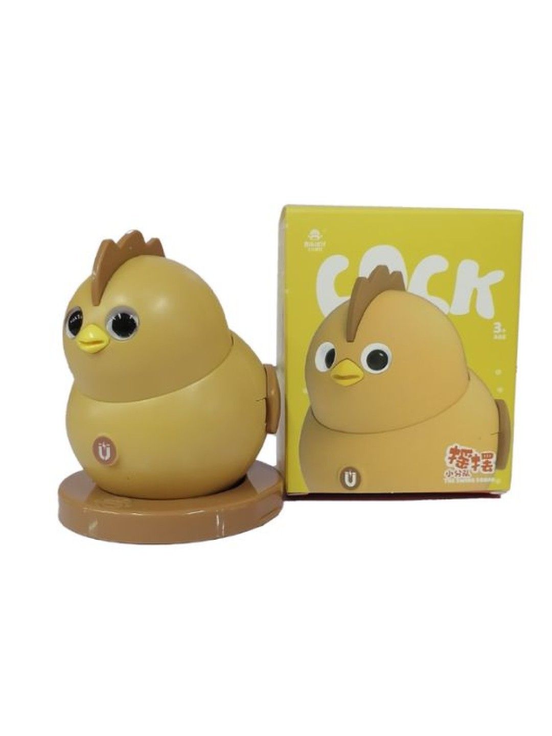 Apolo Wobble Wobble Preschool Toys - Chick (Brown- Image 3)