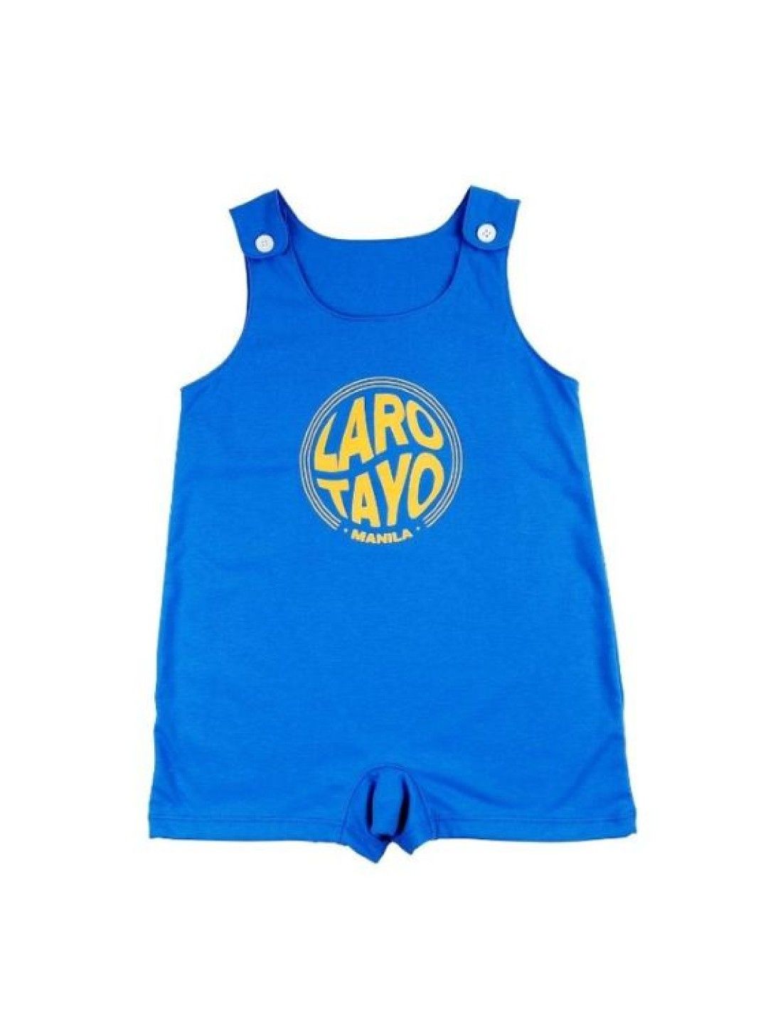 Looms Toddler Boys Playsuit Larong Atin Collection (No Color- Image 1)