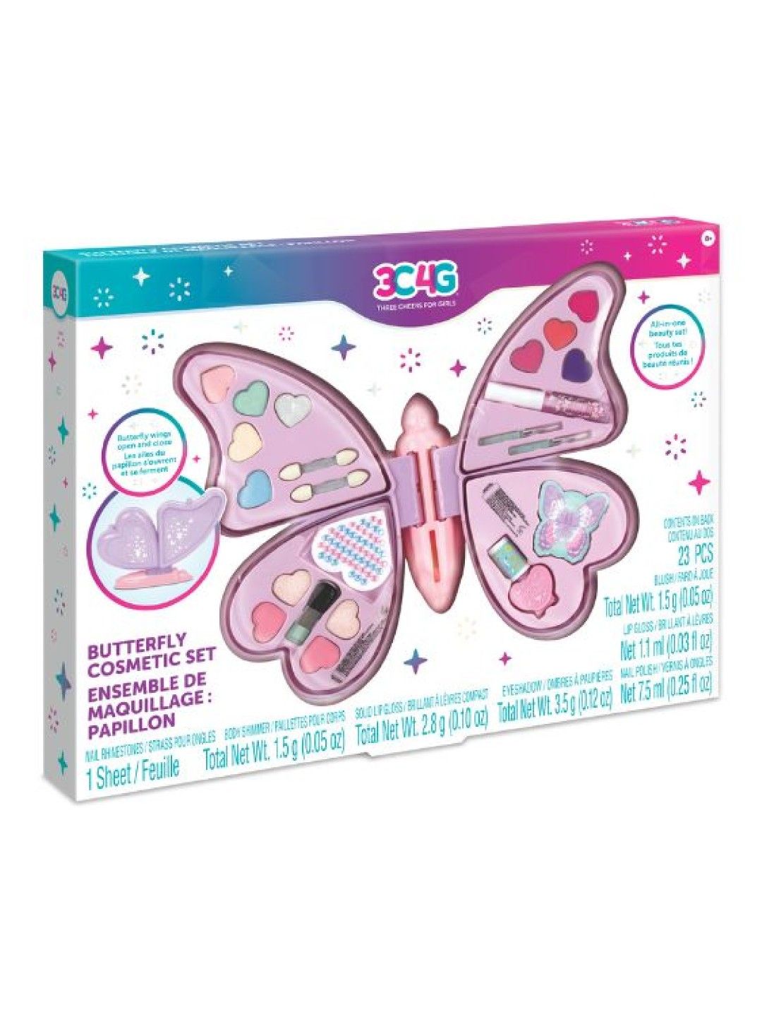 Make It Real Butterfly Cosmetic Set (No Color- Image 1)