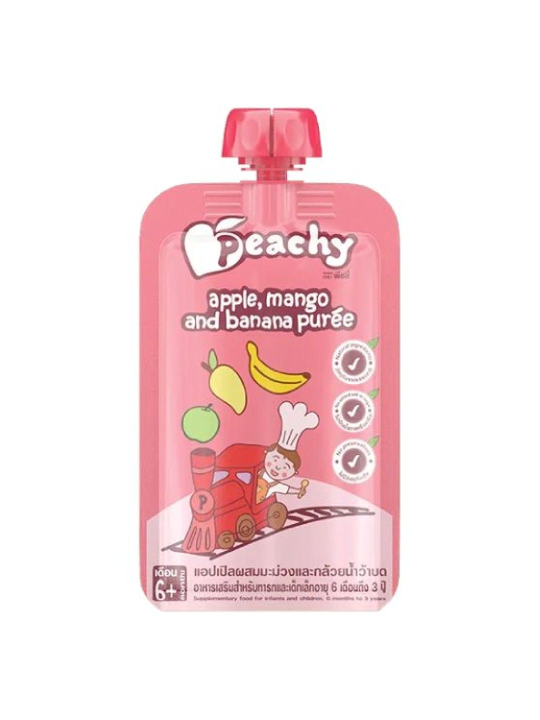 Peachy Baby Food Apple, Mango and Banana Purée (110g) (No Color- Image 1)