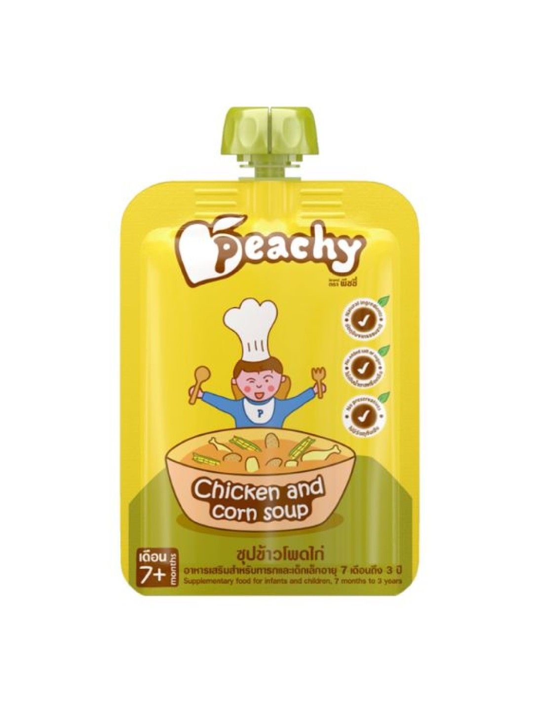 Peachy Baby Food Chicken and Corn Soup (125g)