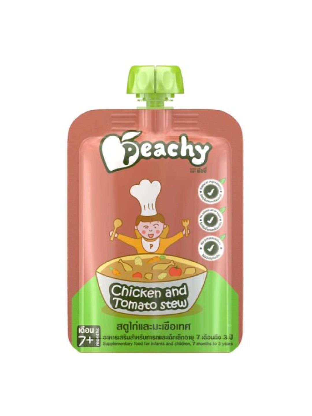 Peachy Baby Food Chicken and Tomato Stew (125g)