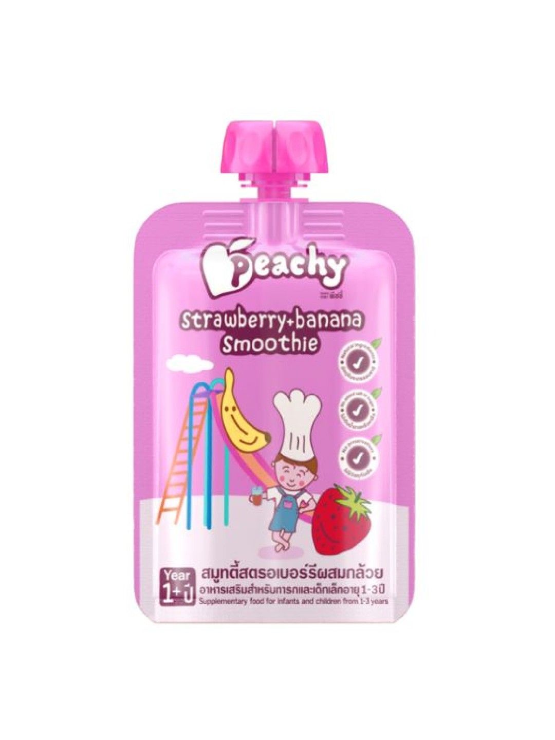 Peachy Baby Food Strawberry + Banana Smoothie (100g) (No Color- Image 1)