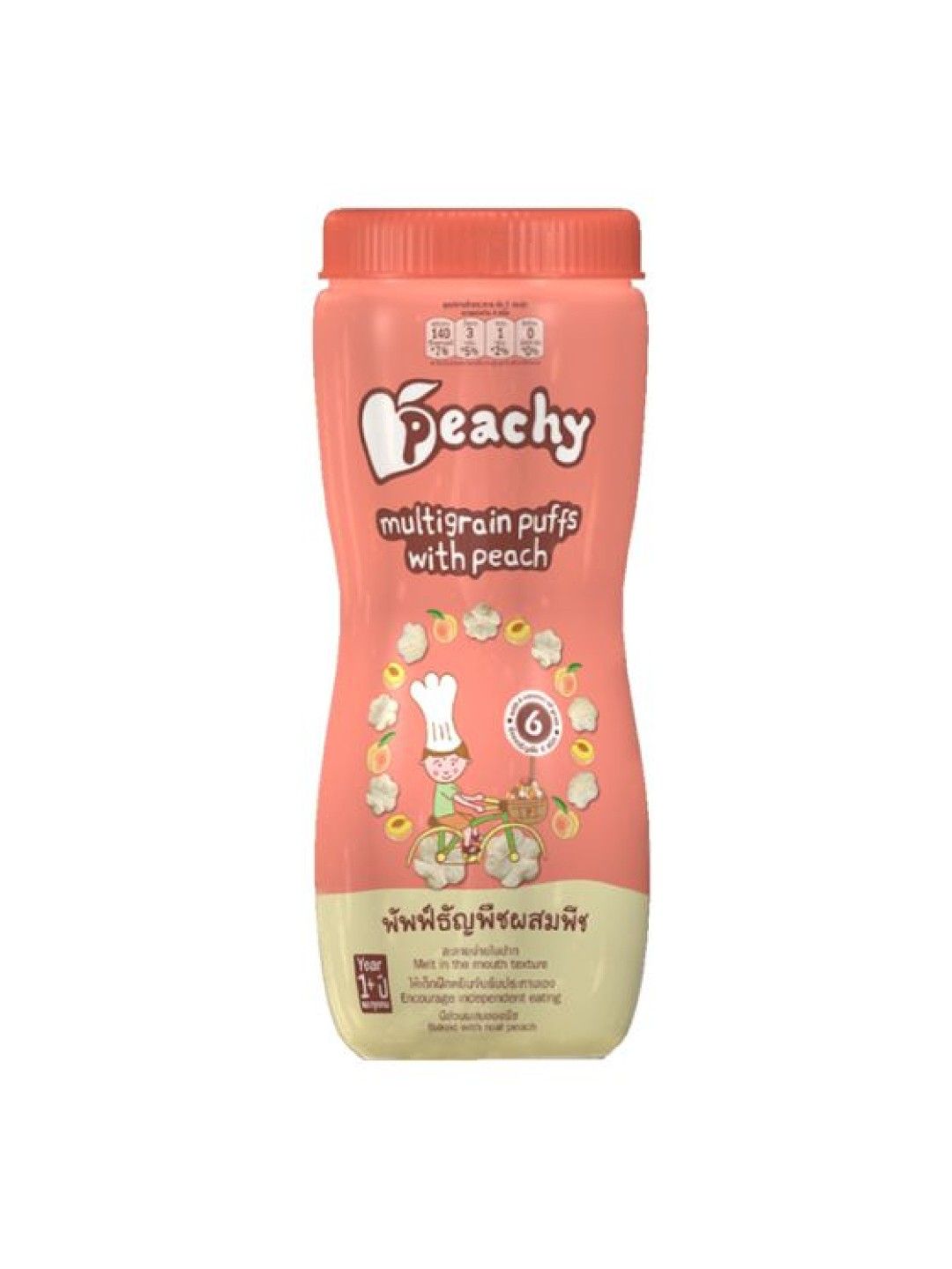 Peachy Baby Food Multigrain Puffs with Peach (40g)