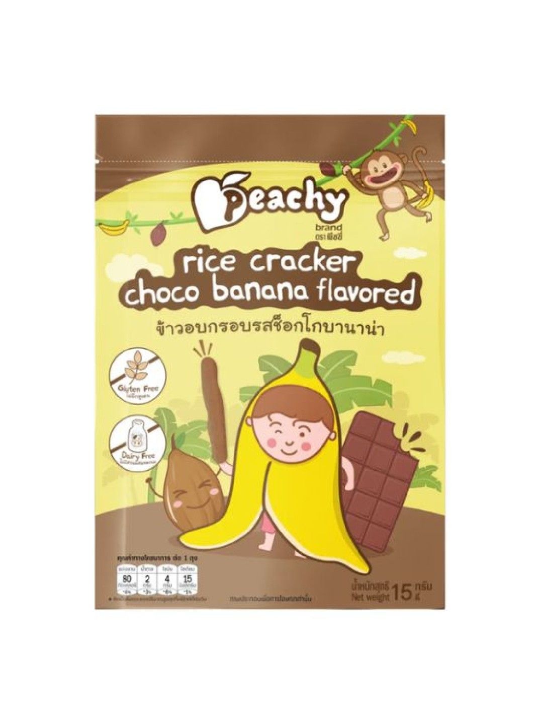 Peachy Baby Food Rice Cracker Choco Banana Flavored (15g)