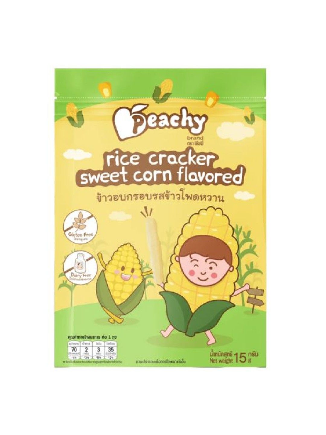 Peachy Baby Food Rice Cracker Sweet Corn Flavored (15g)